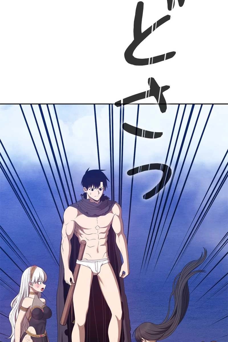 212