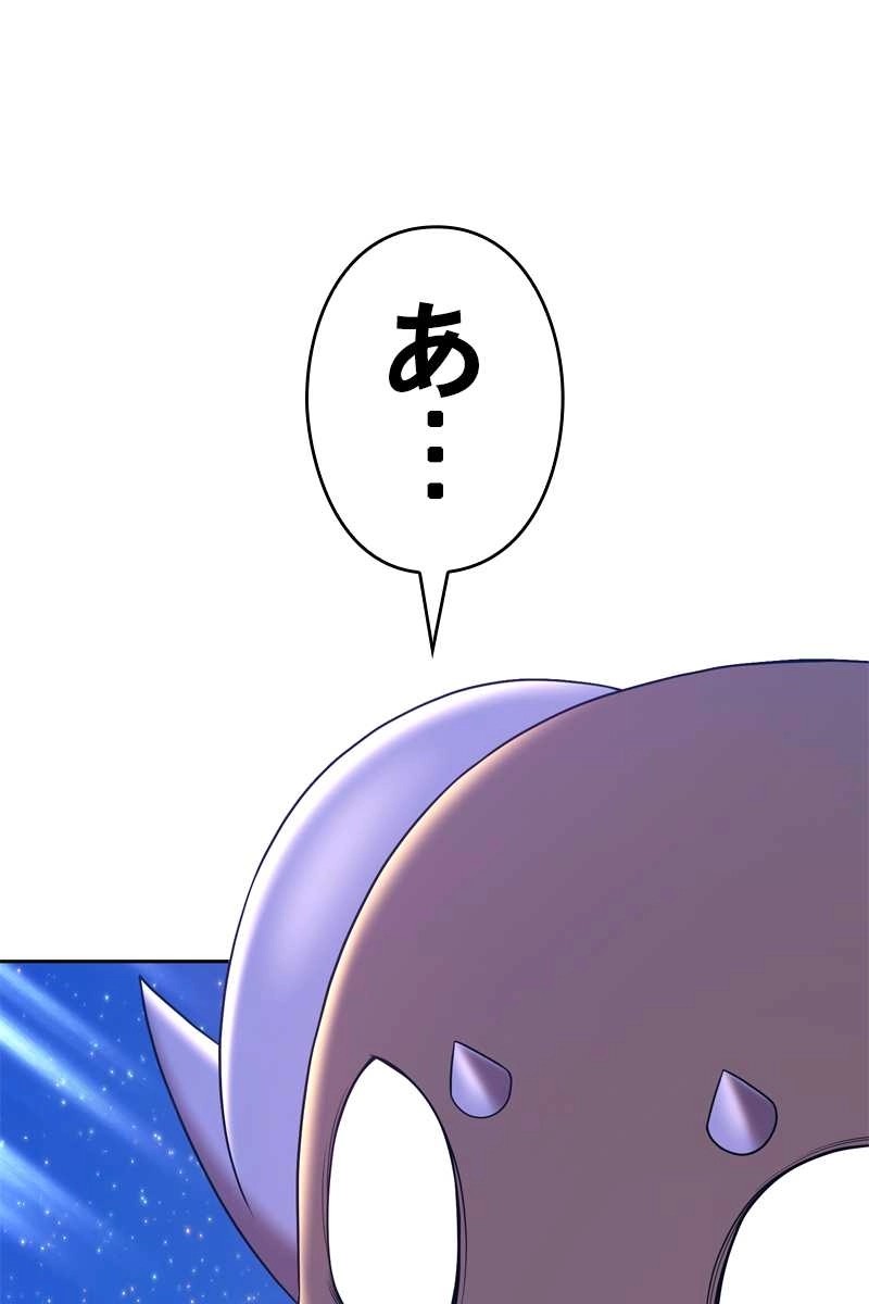 153