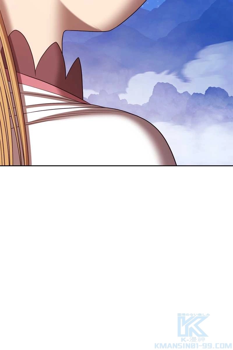 157