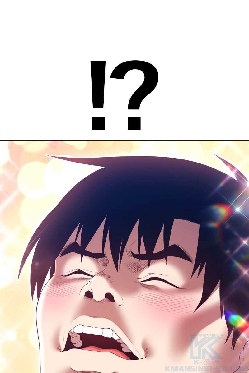 118