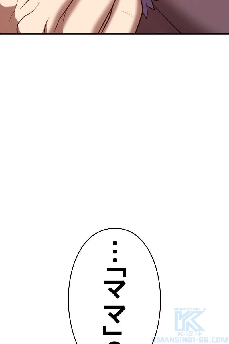 109