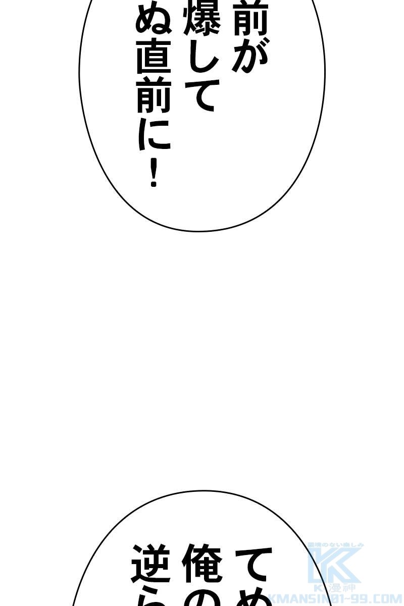 142