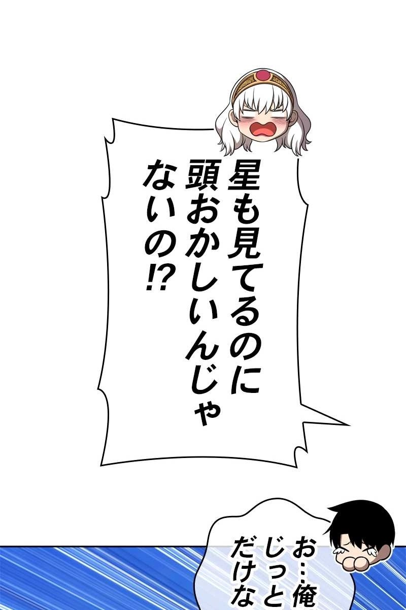 123