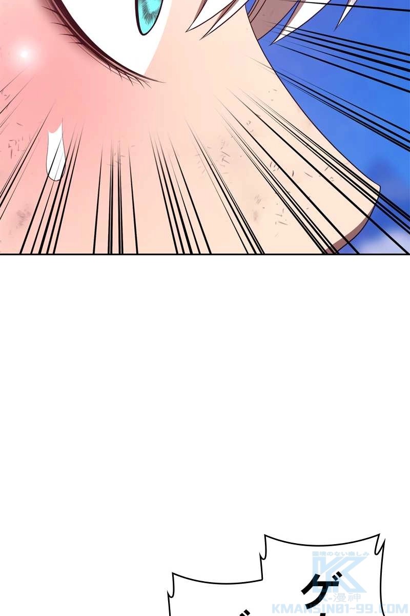 208