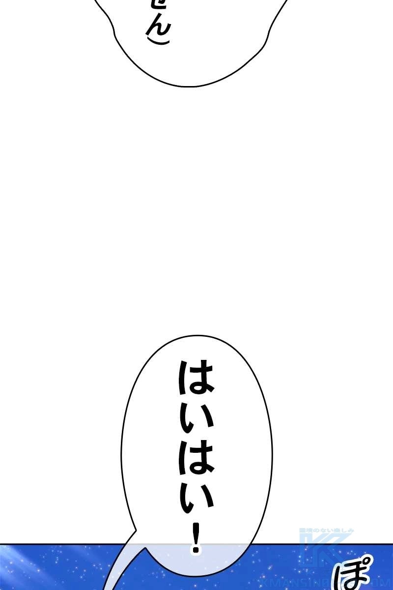 148