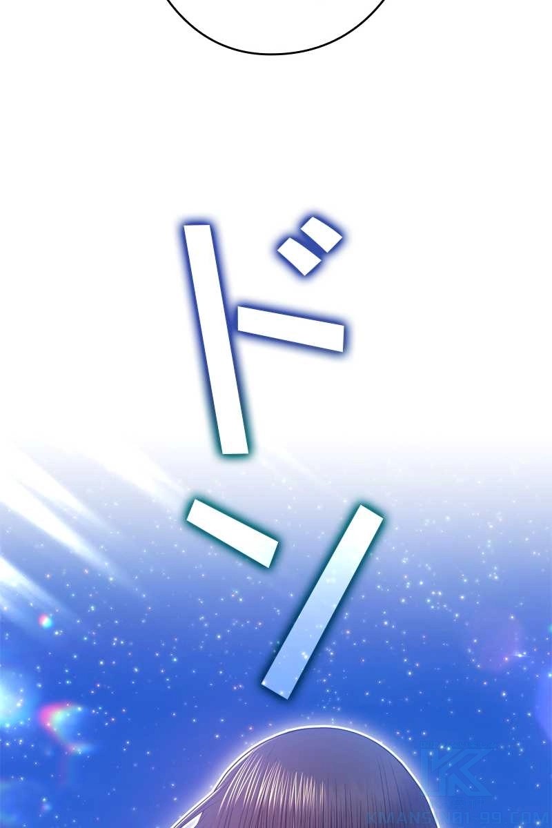 184
