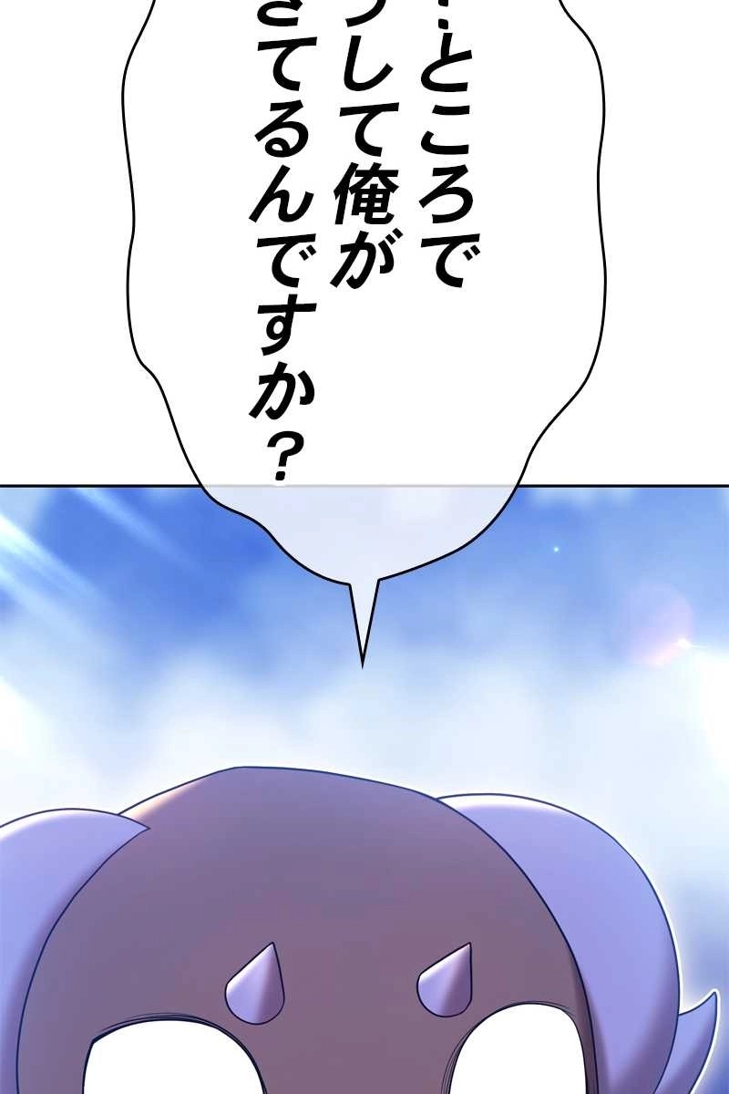 135