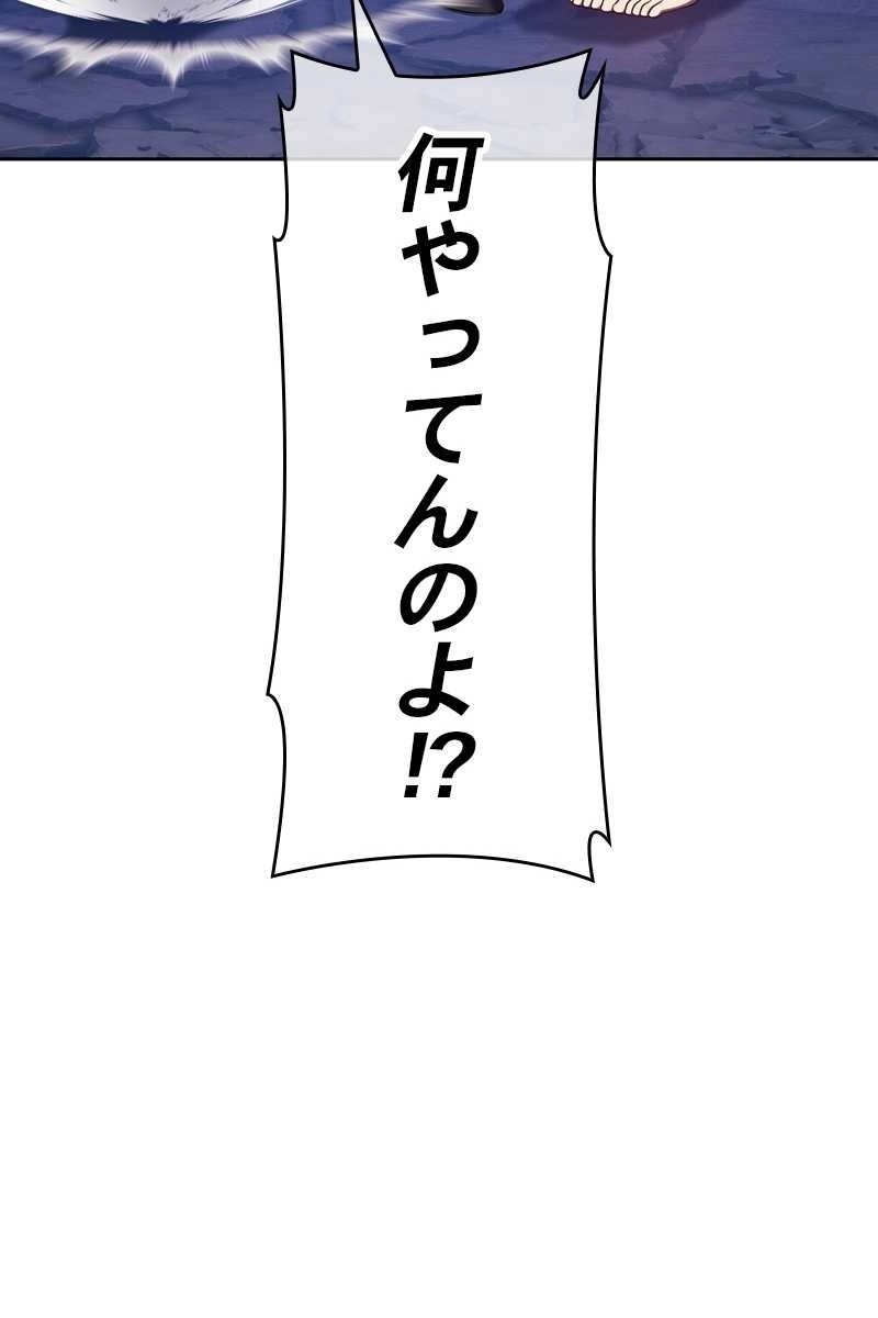 122