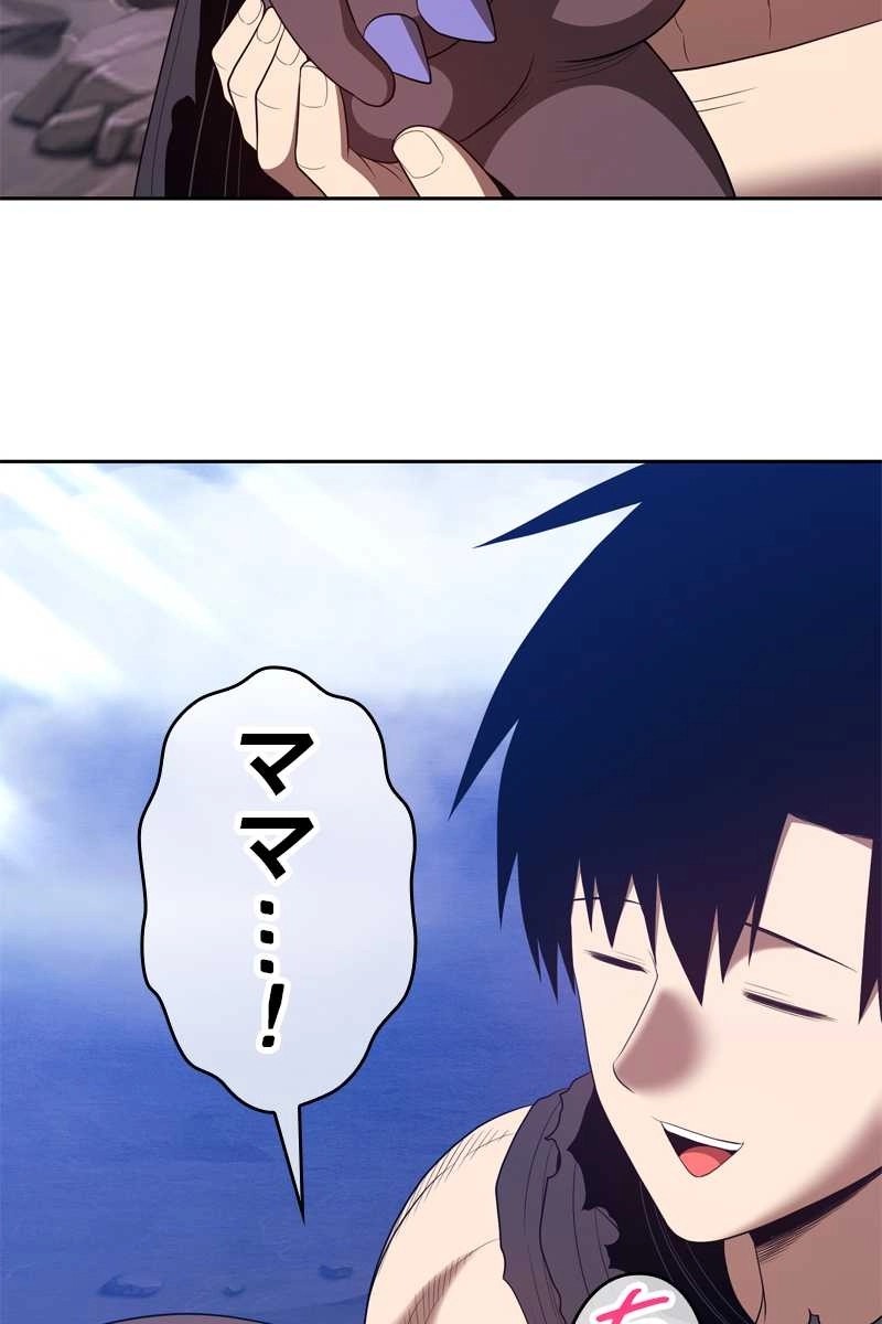 114