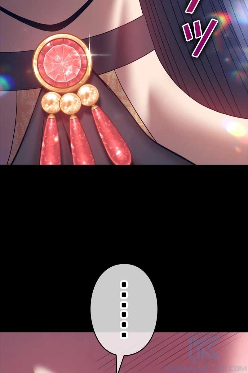 268
