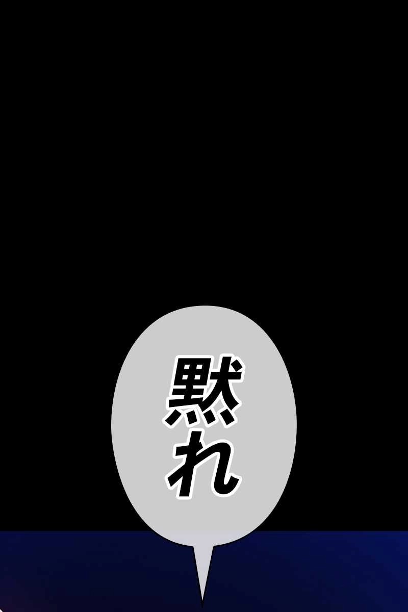 264