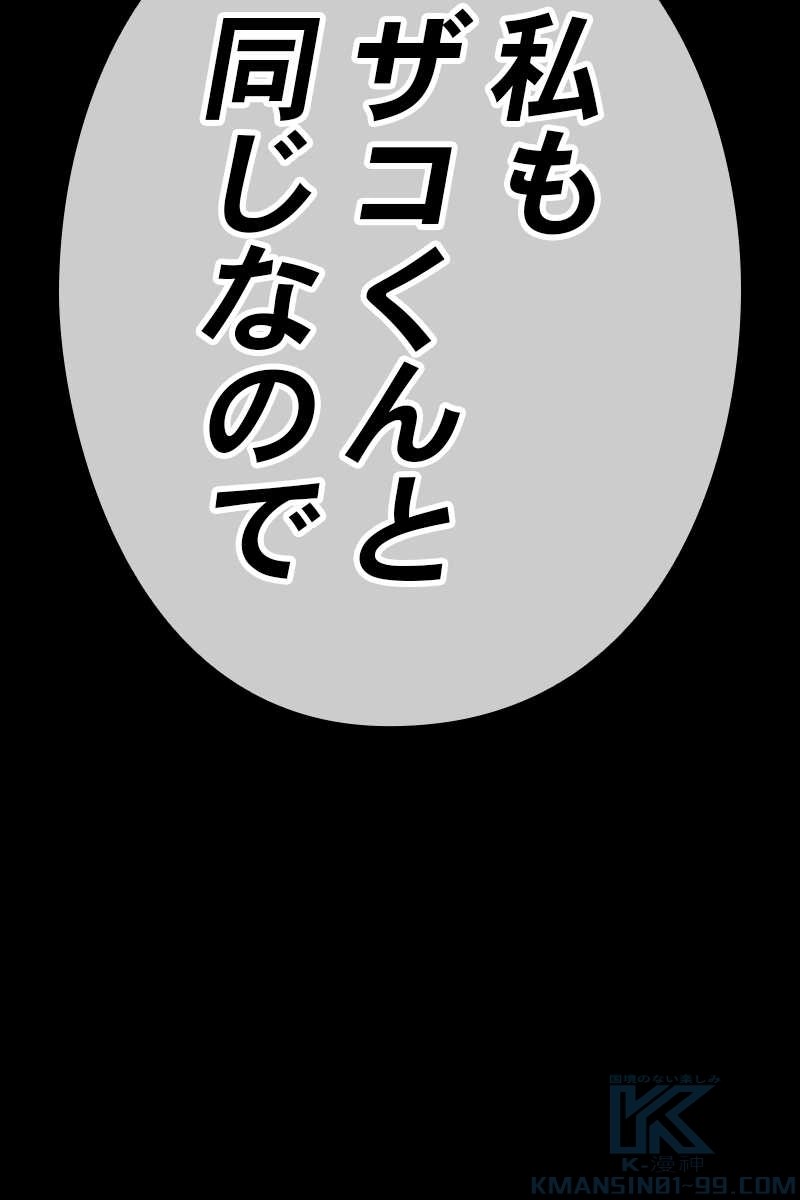 313