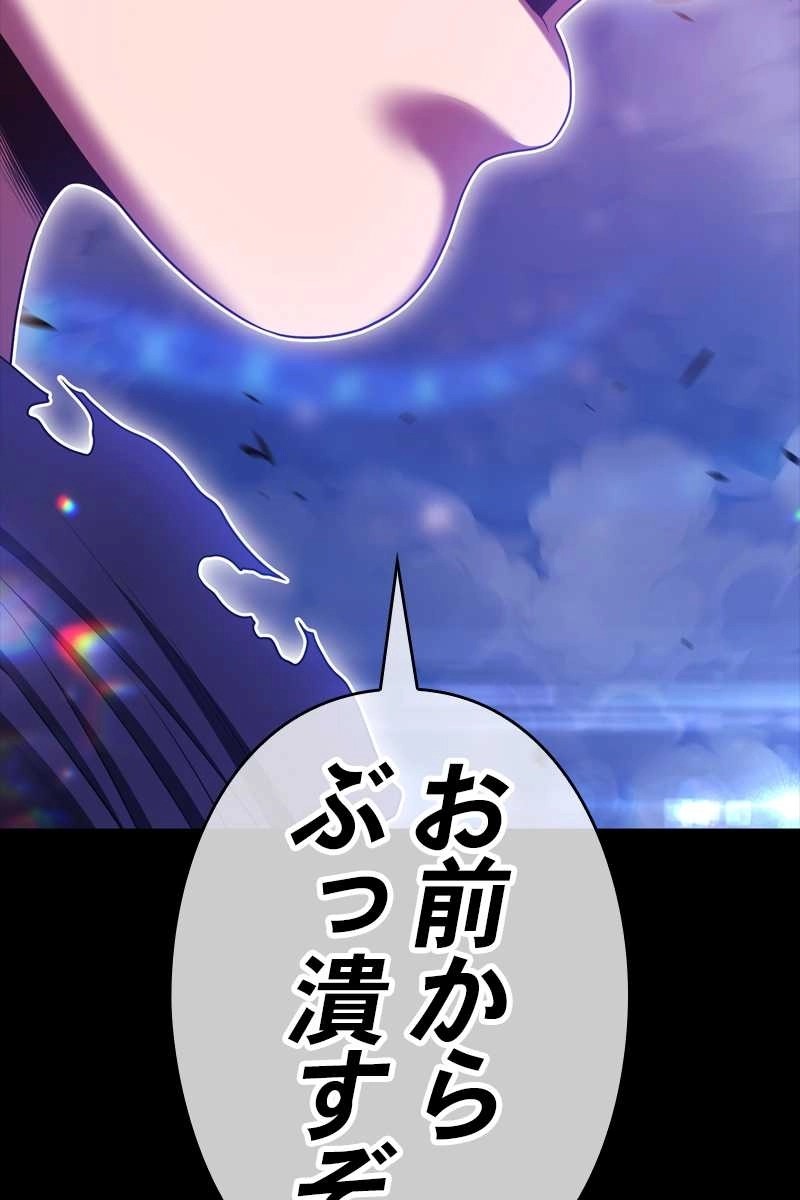 266