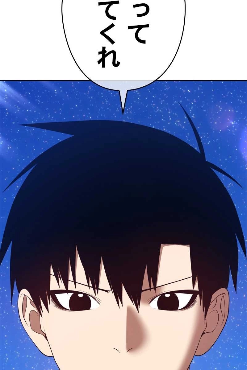 219