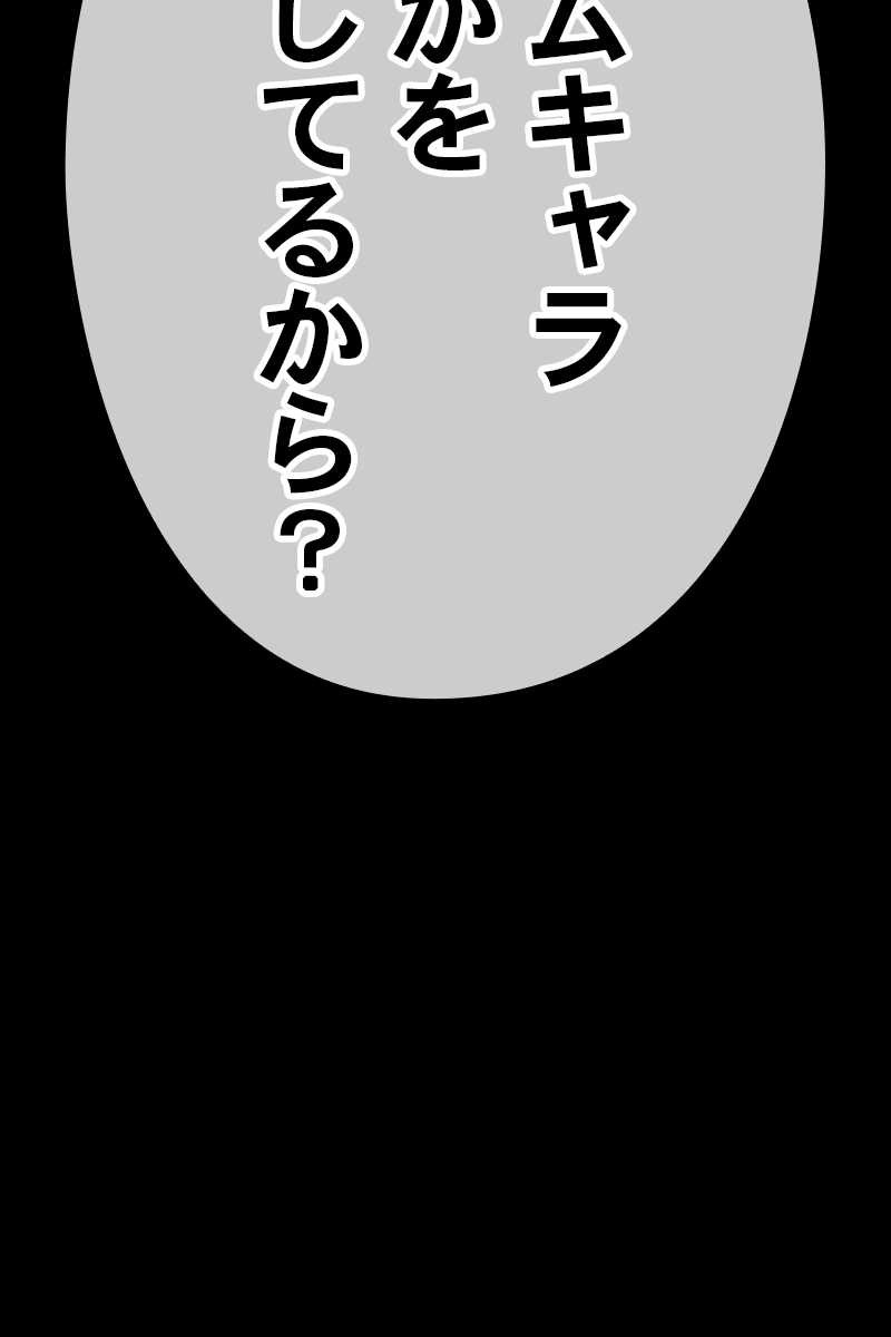 306