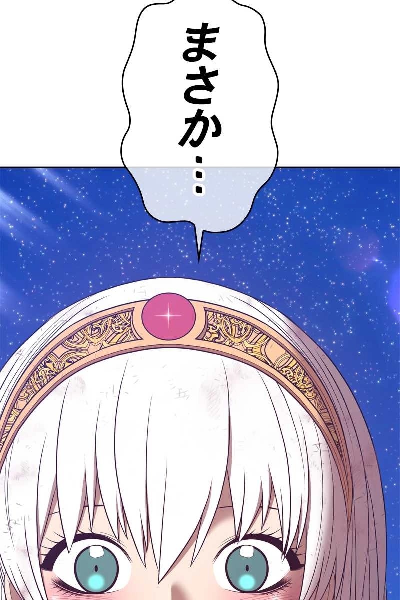 225