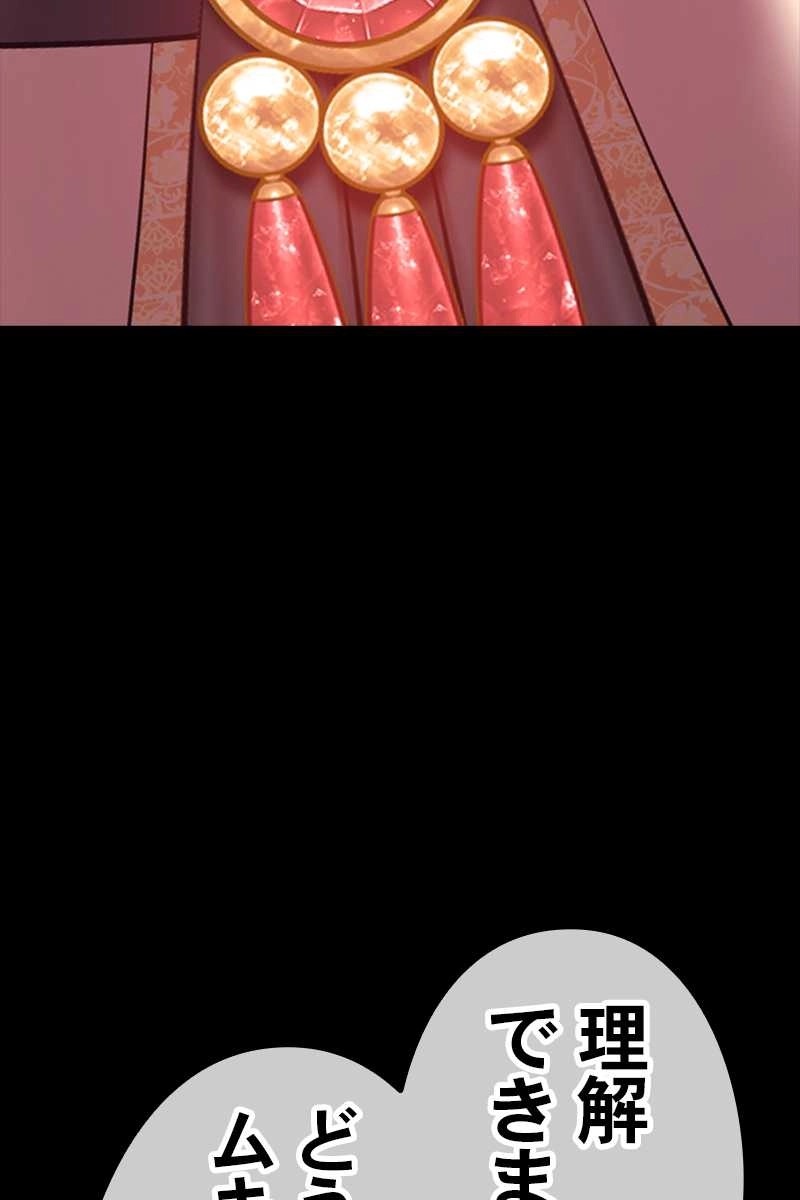 270