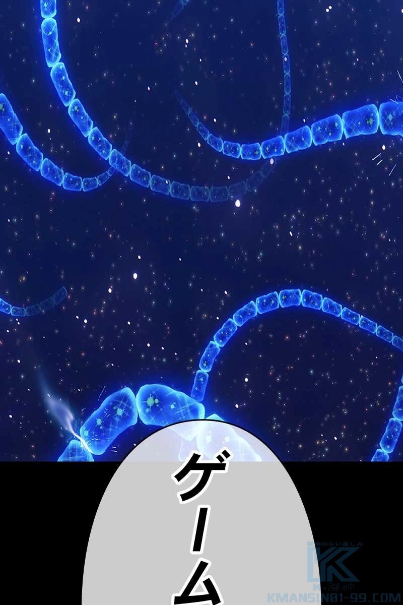 277