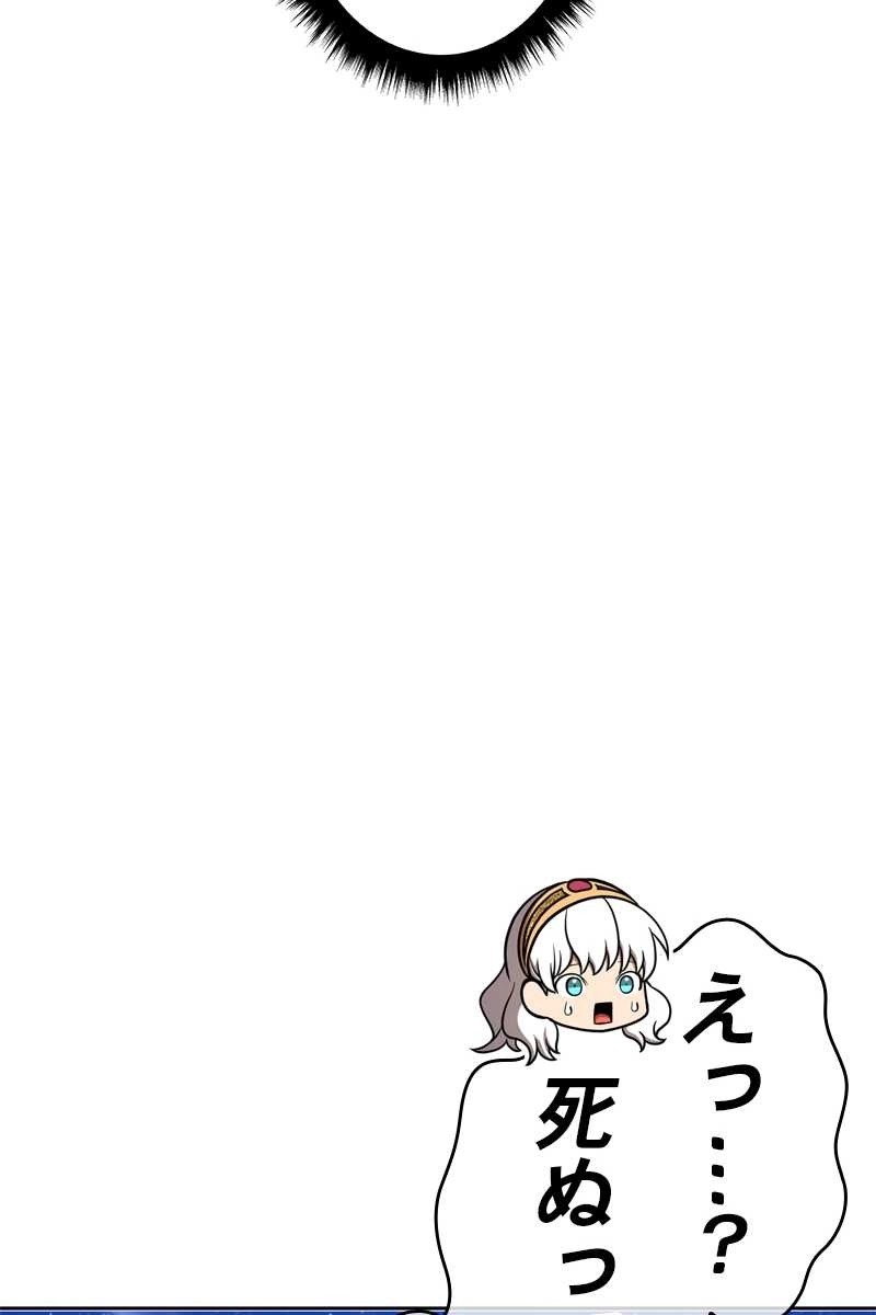 222