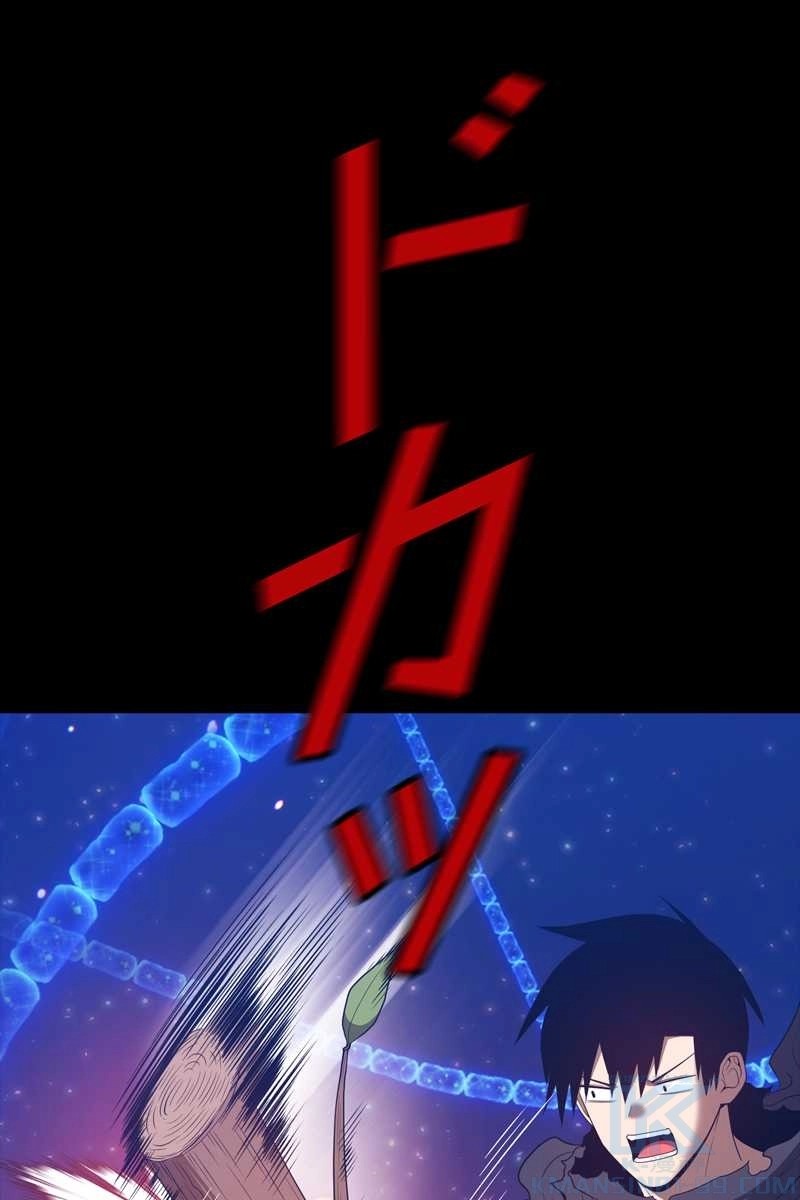 286