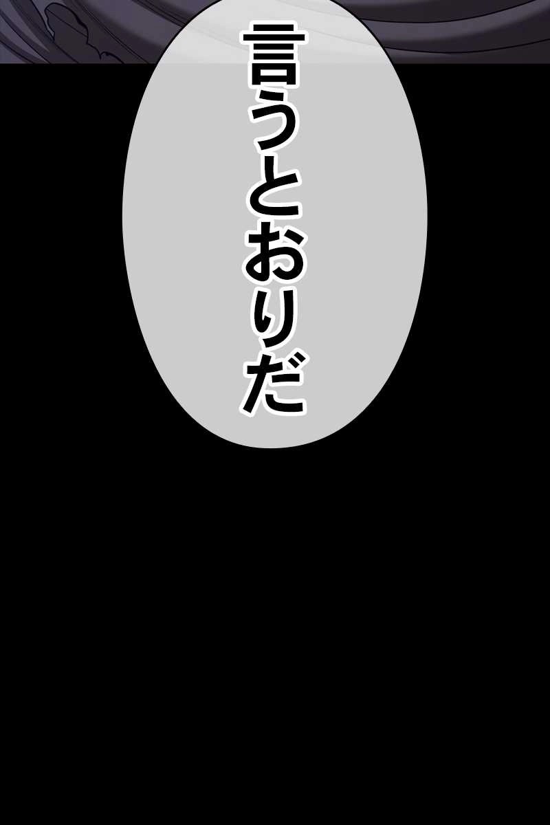 285