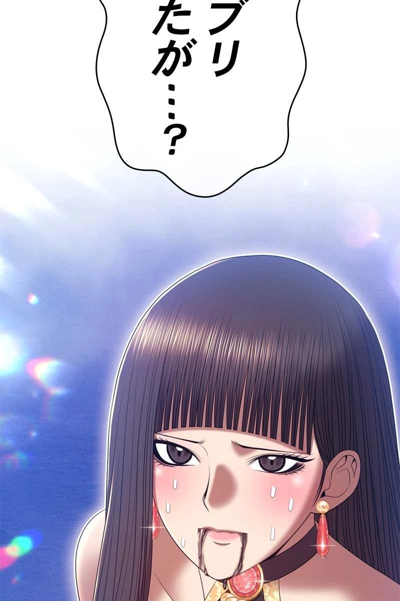 227