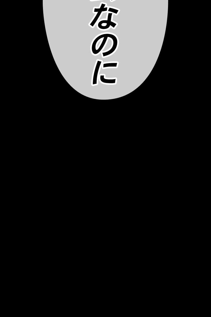 278
