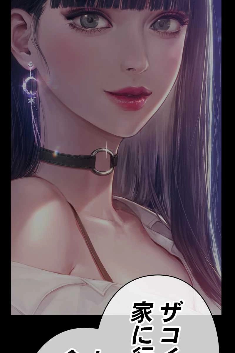 347