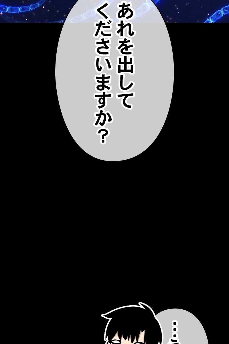 383