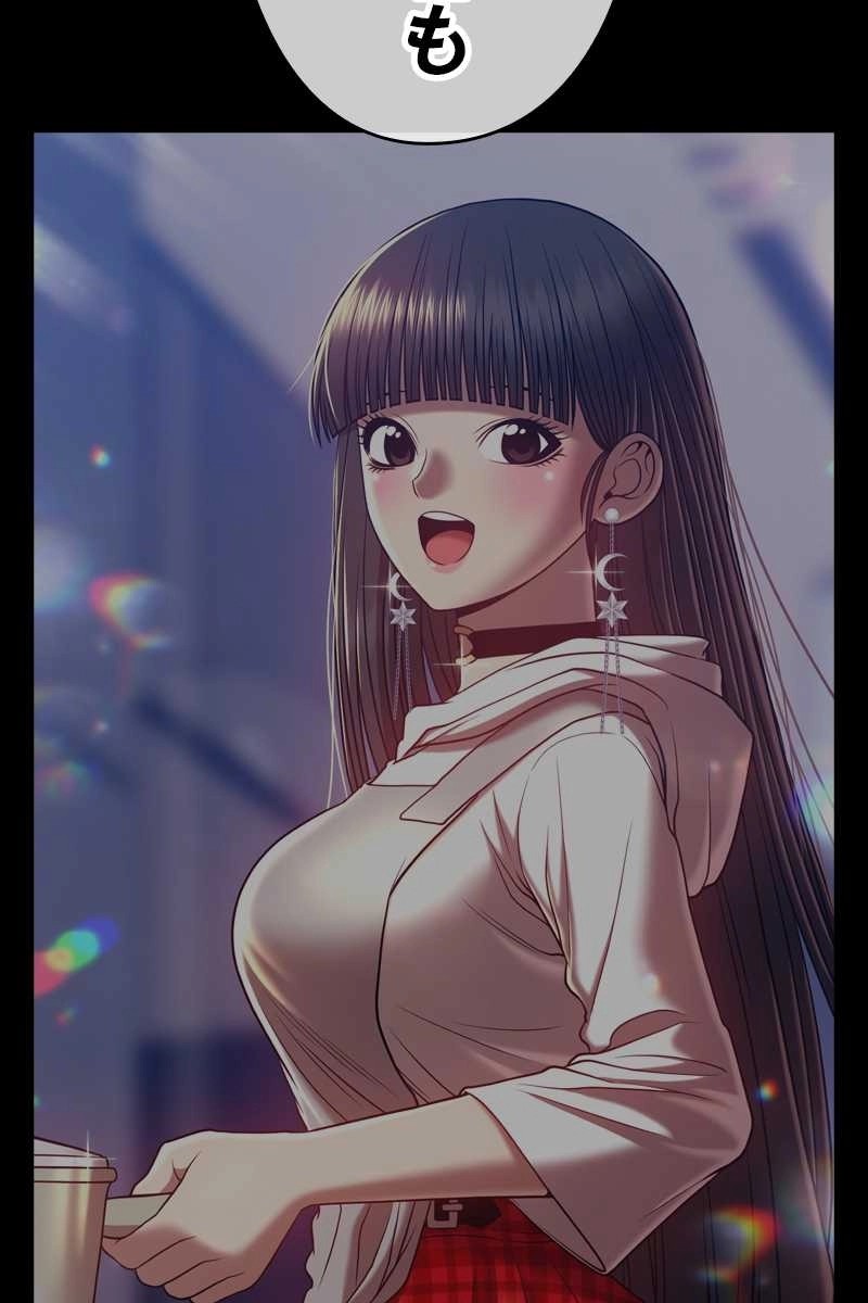 354