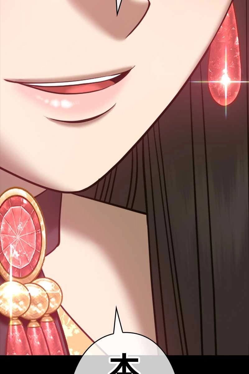 332