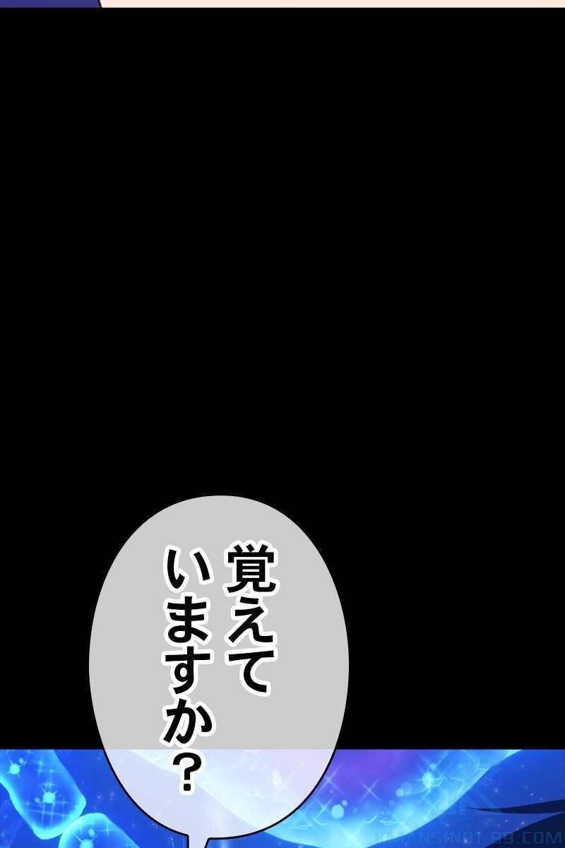 334