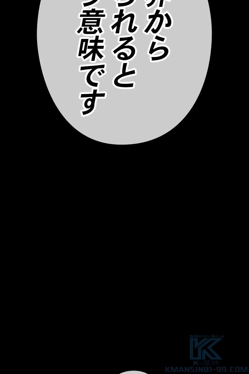 427