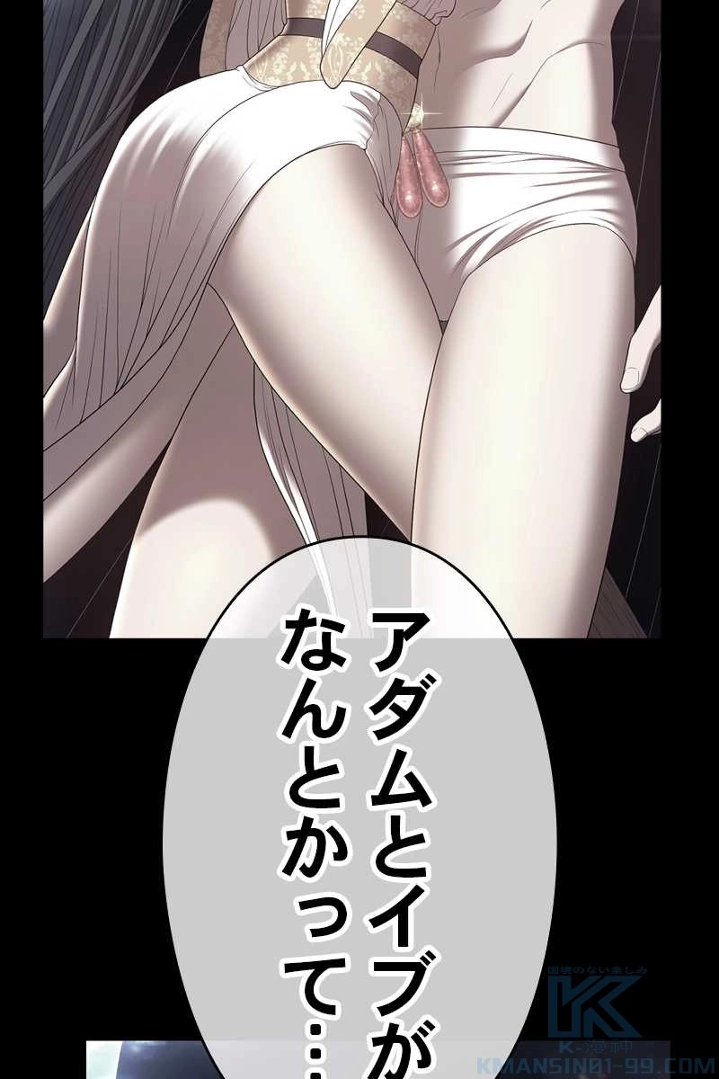 325
