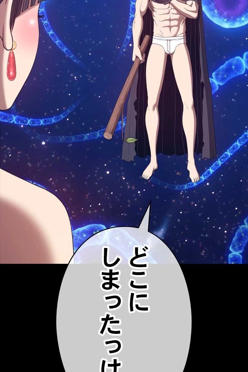 402