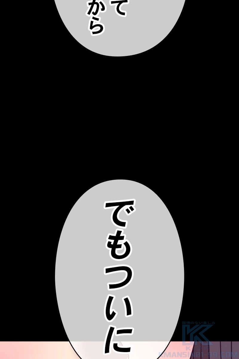 370