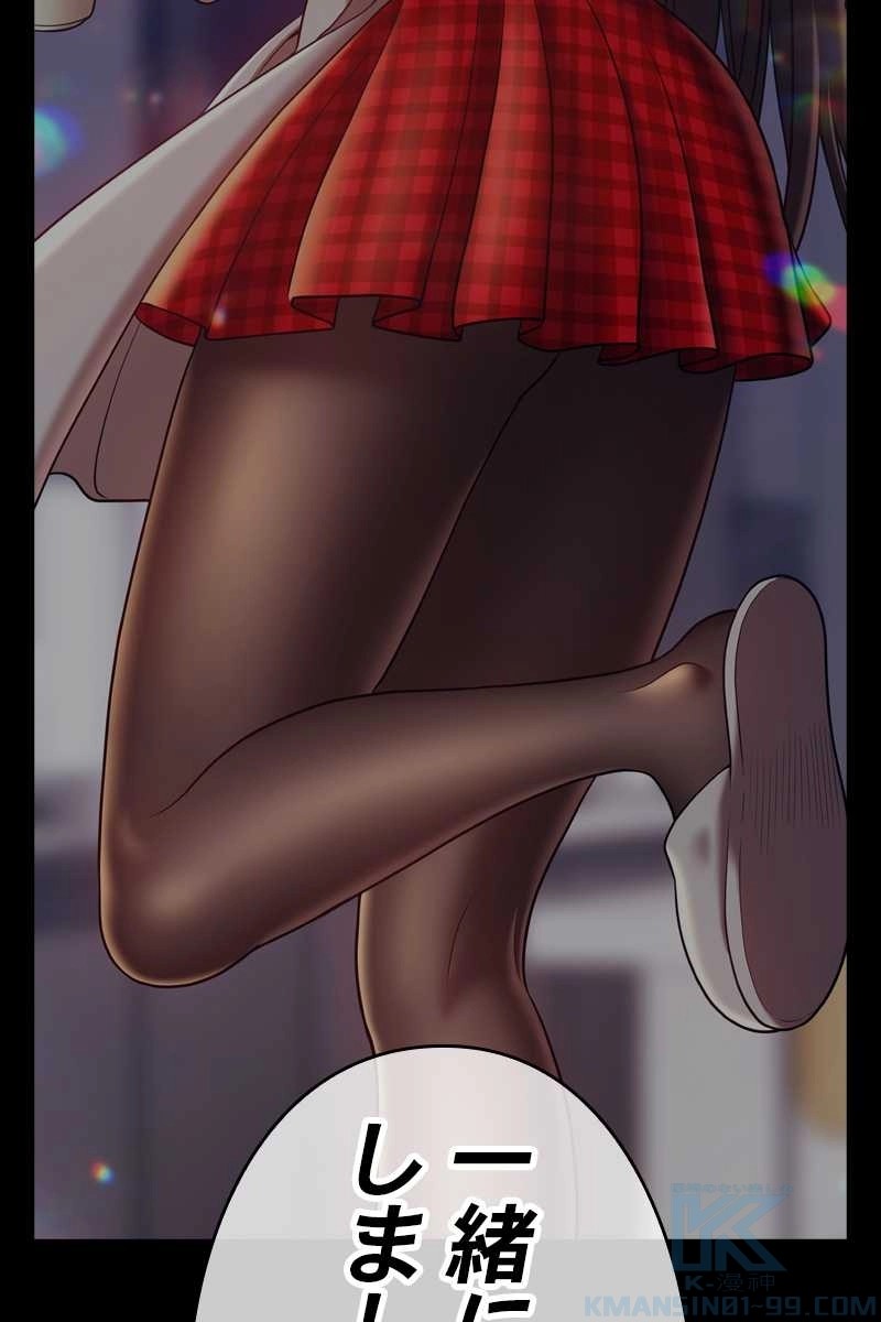 355