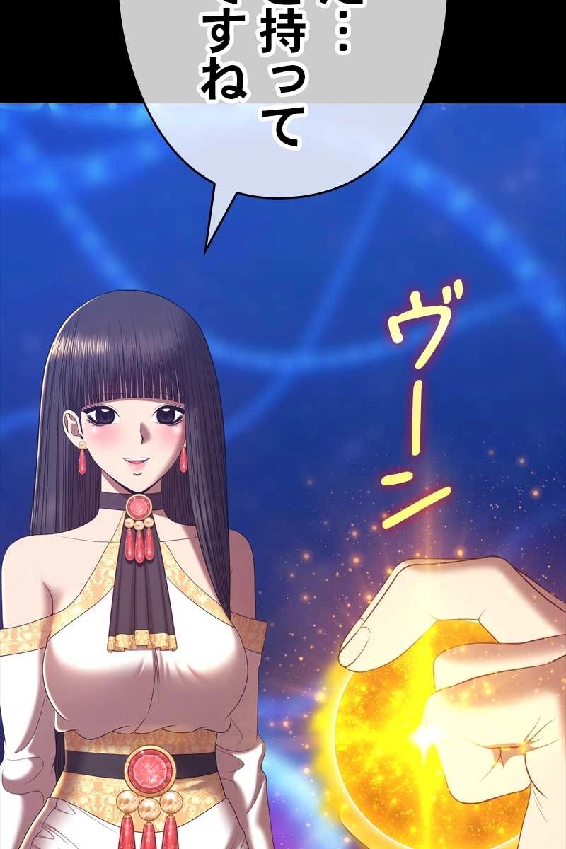 408