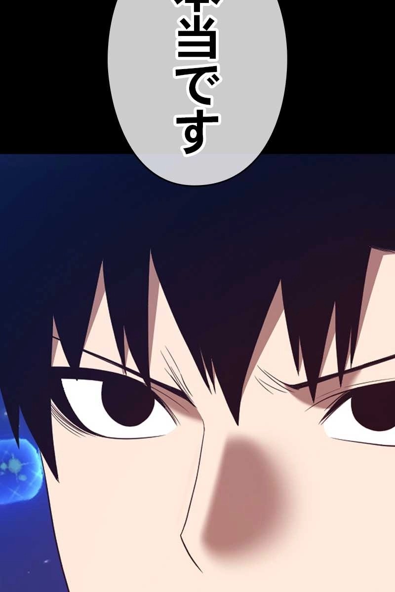 333