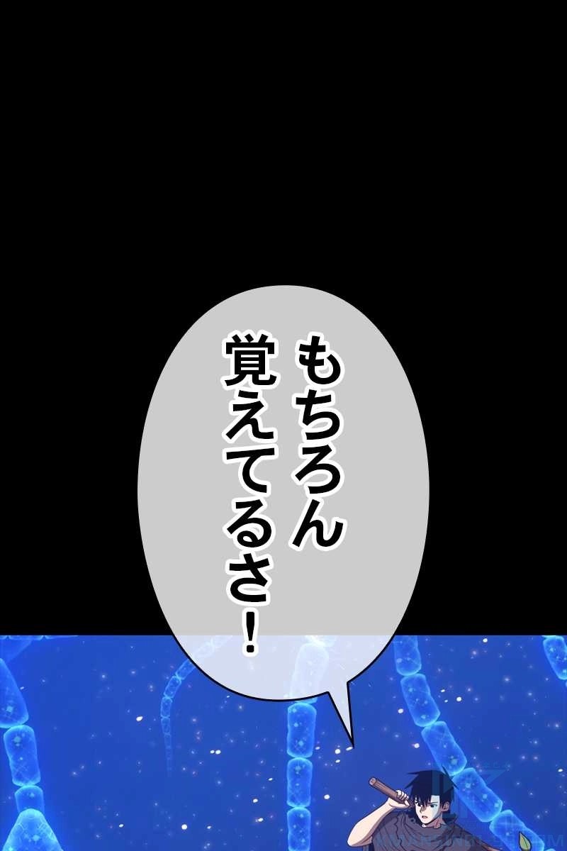 340