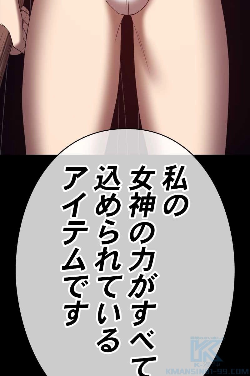 418
