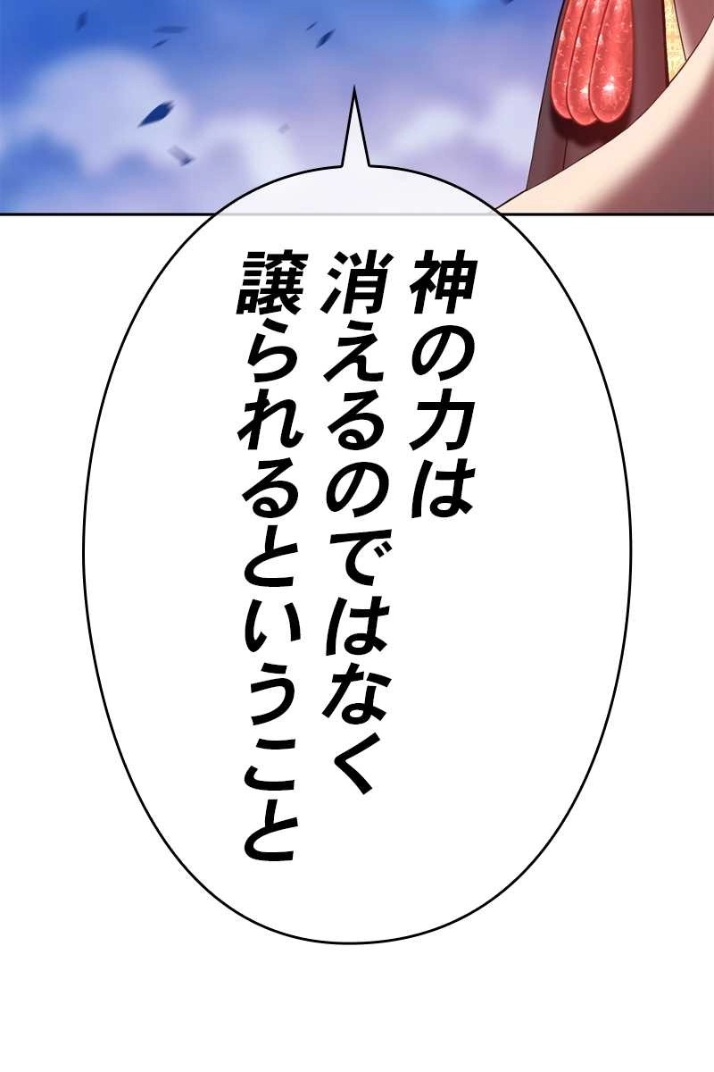 461