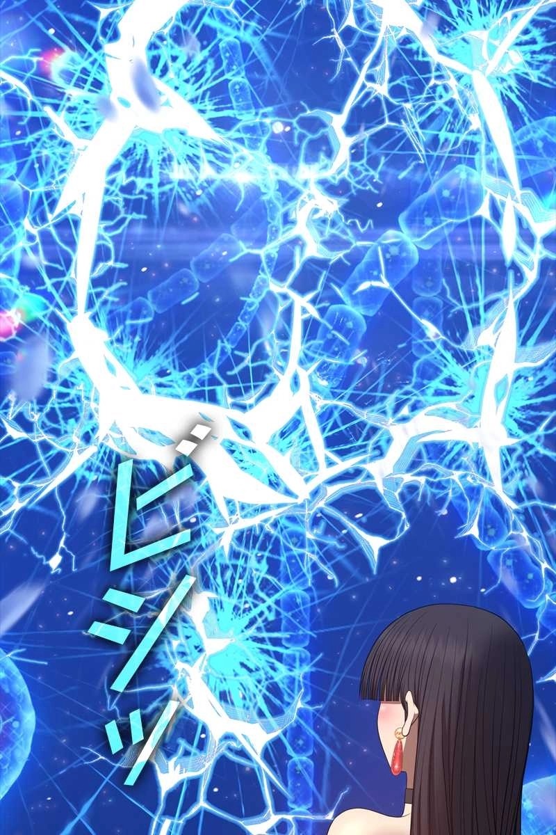 441