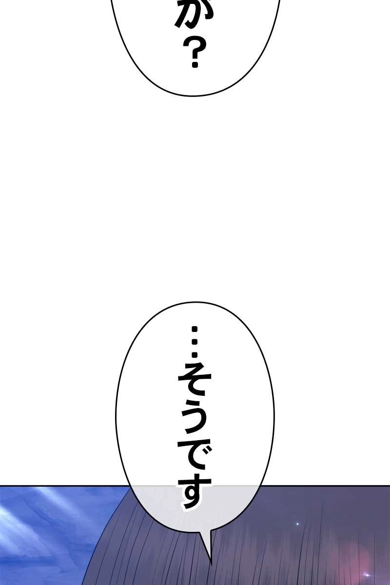 455