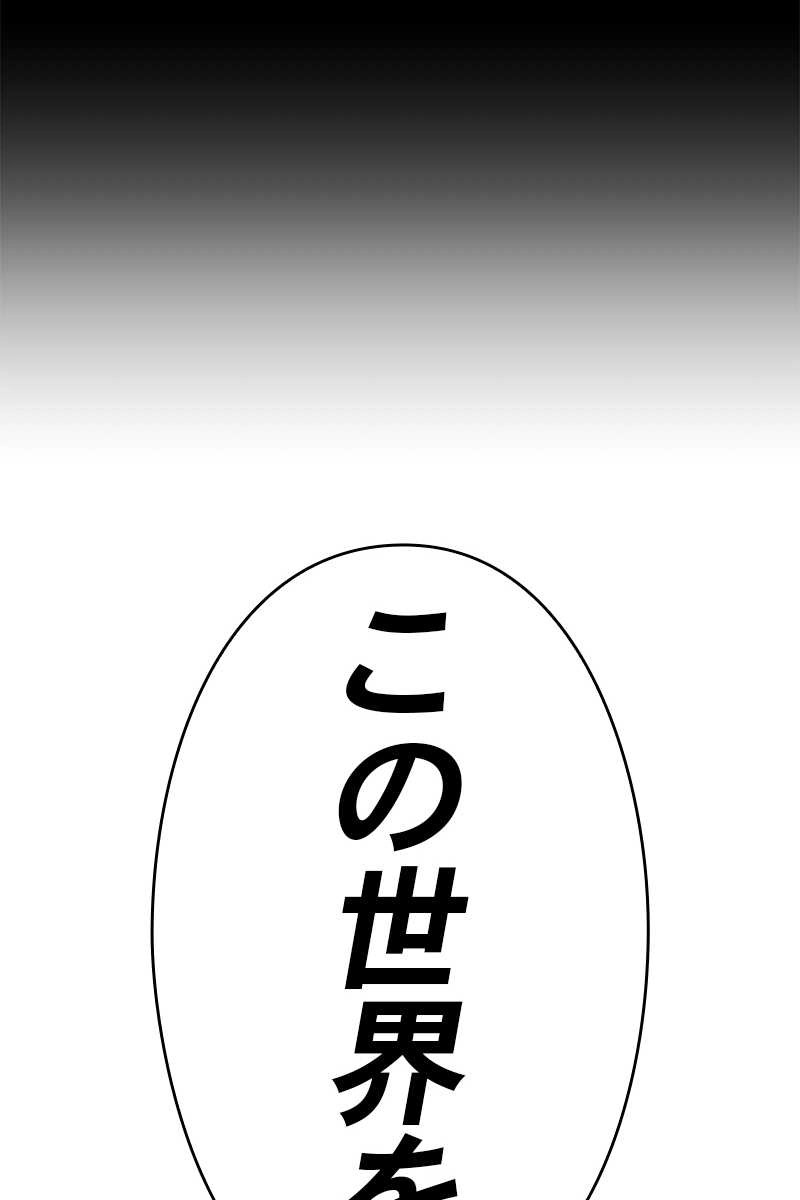 479