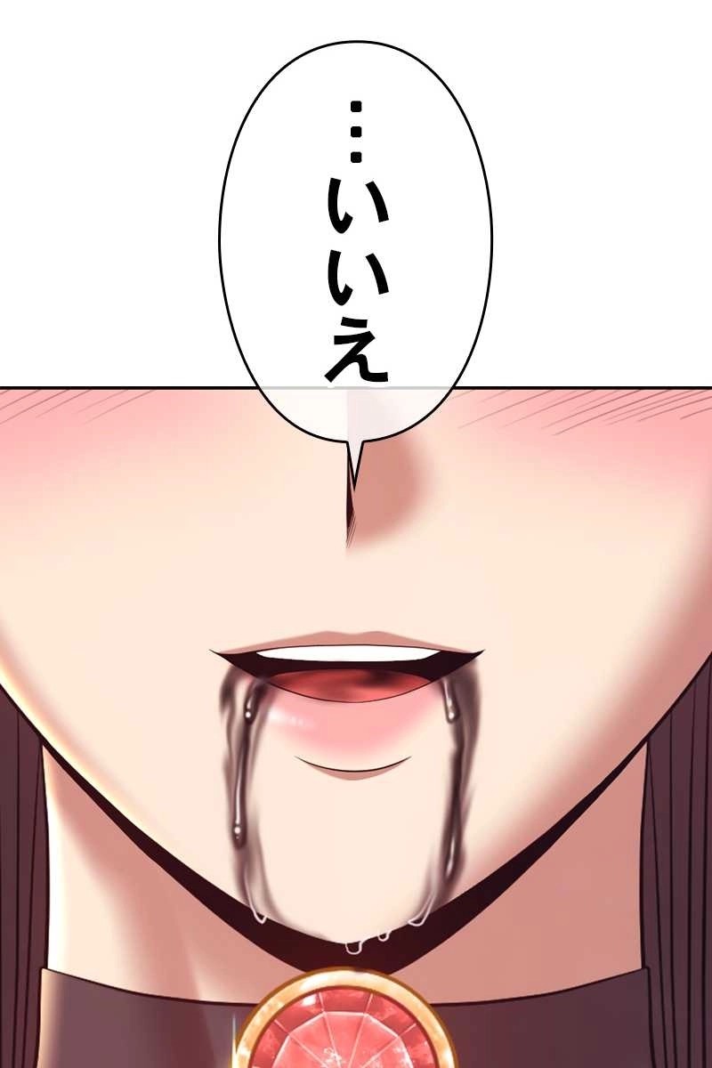 474