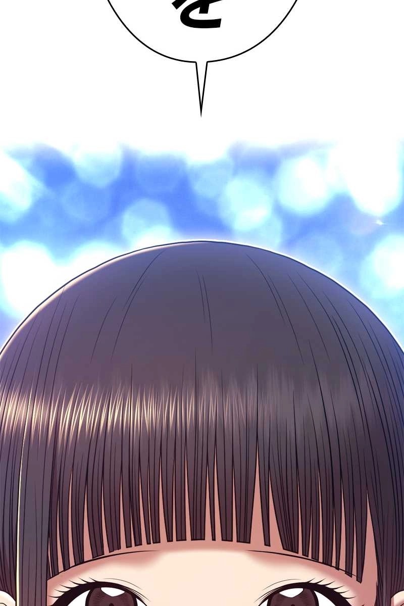 480