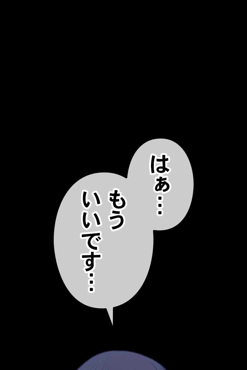 434