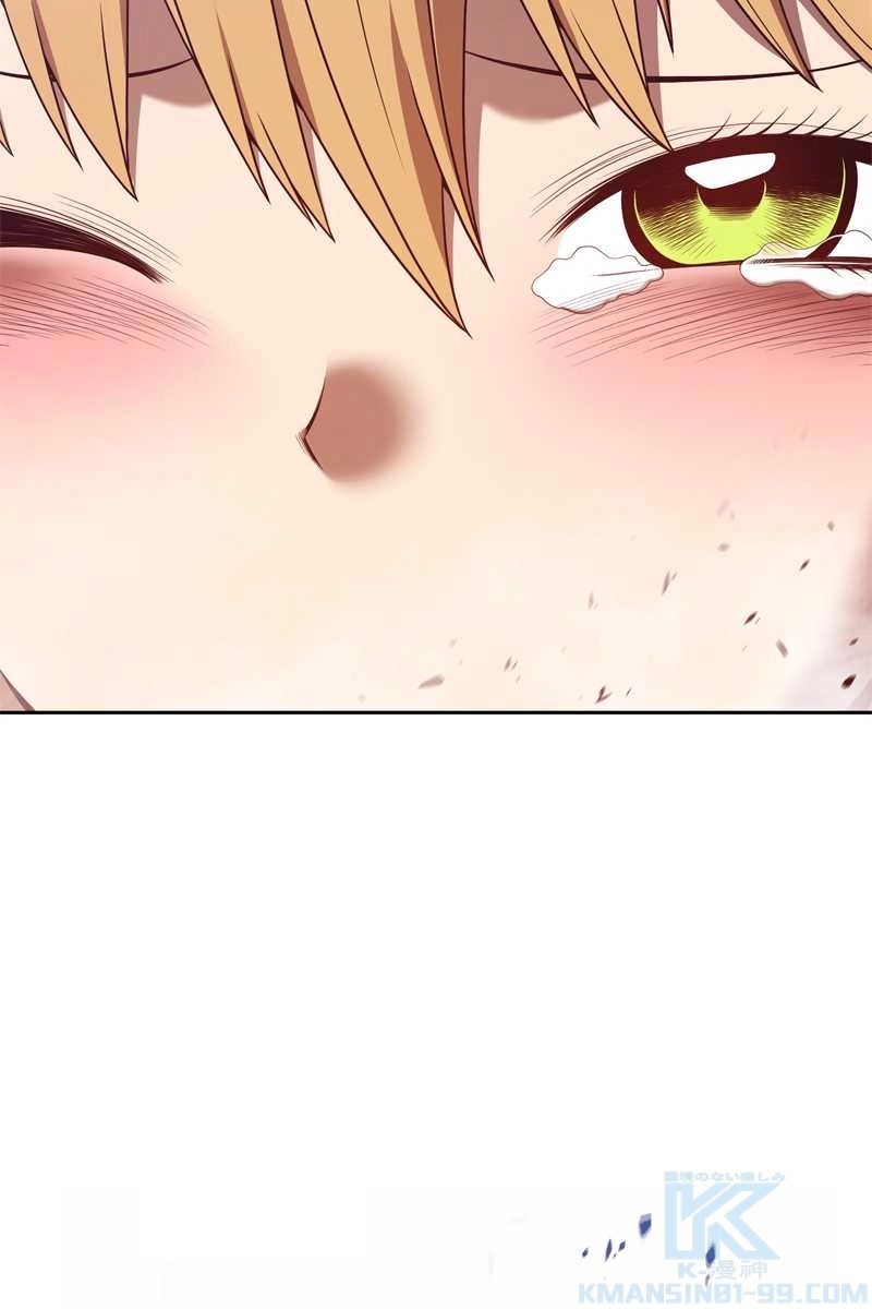 138
