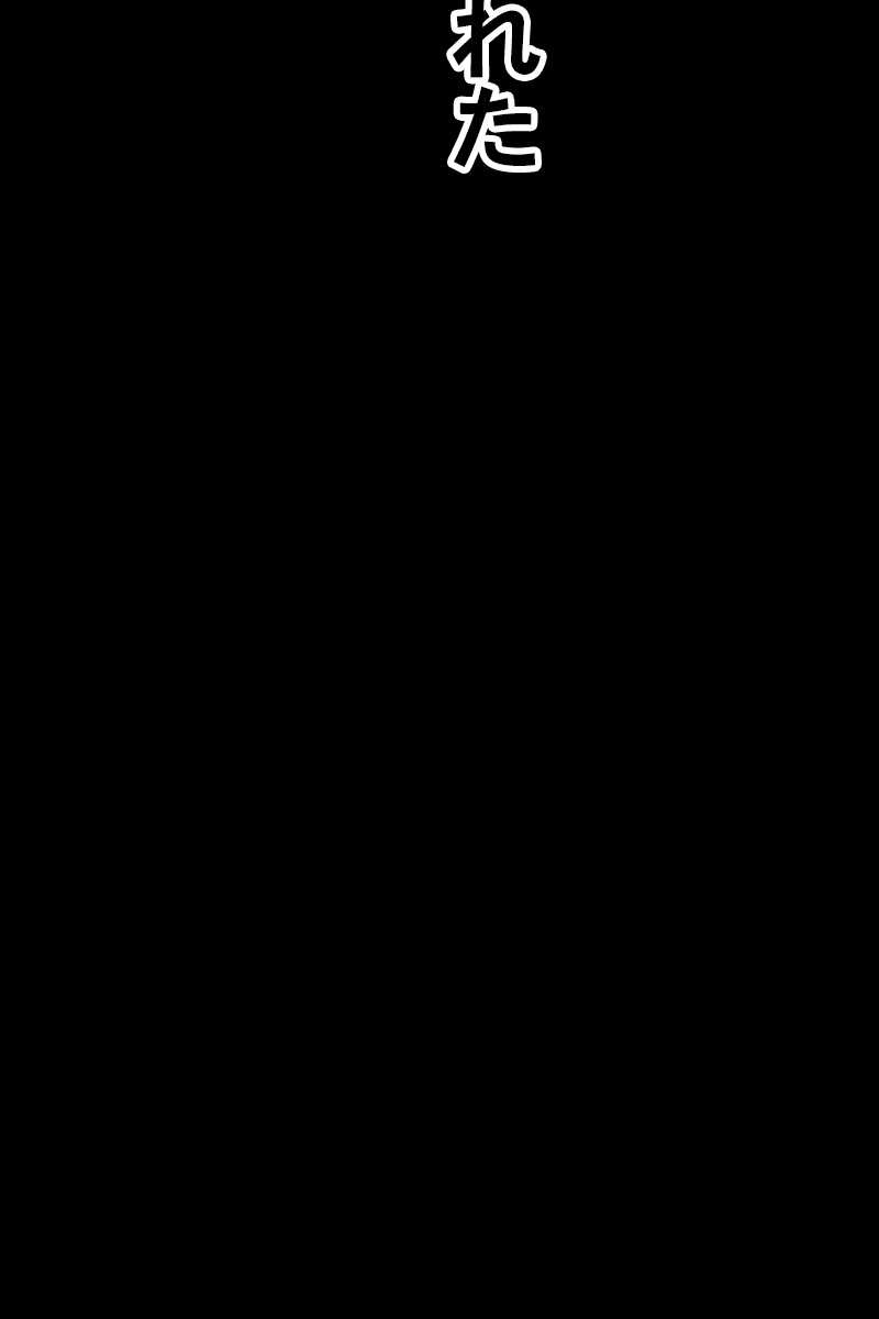 284
